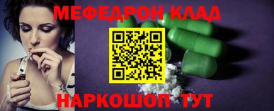 jwh Бугуруслан