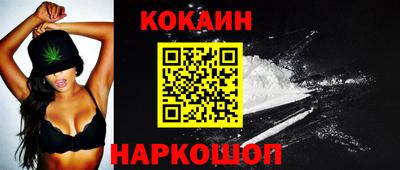 jwh Бугуруслан
