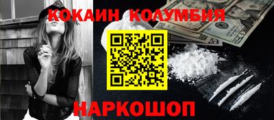 jwh Бугуруслан