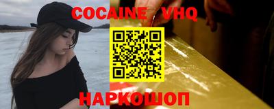 jwh Бугуруслан