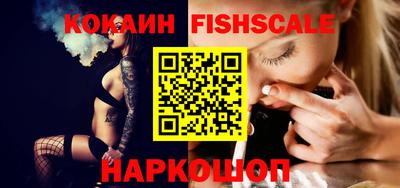 jwh Бугуруслан