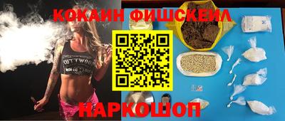 jwh Бугуруслан