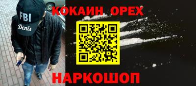 jwh Бугуруслан