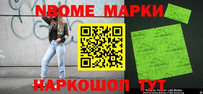 каннабис Бузулук