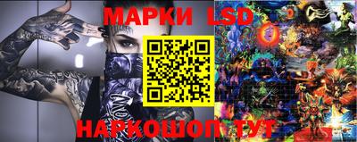 каннабис Бузулук
