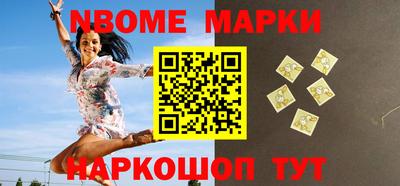 герыч Будённовск