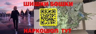 герыч Будённовск