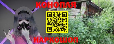 jwh Бугуруслан