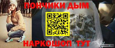 герыч Будённовск