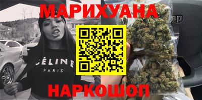 герыч Будённовск