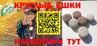 герыч Будённовск