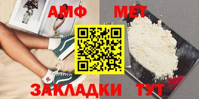 jwh Бугуруслан