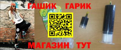 jwh Бугуруслан