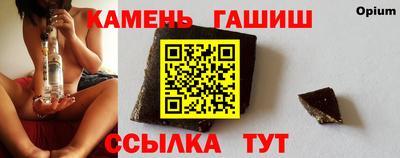 jwh Бугуруслан