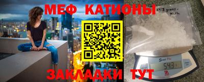 jwh Бугуруслан